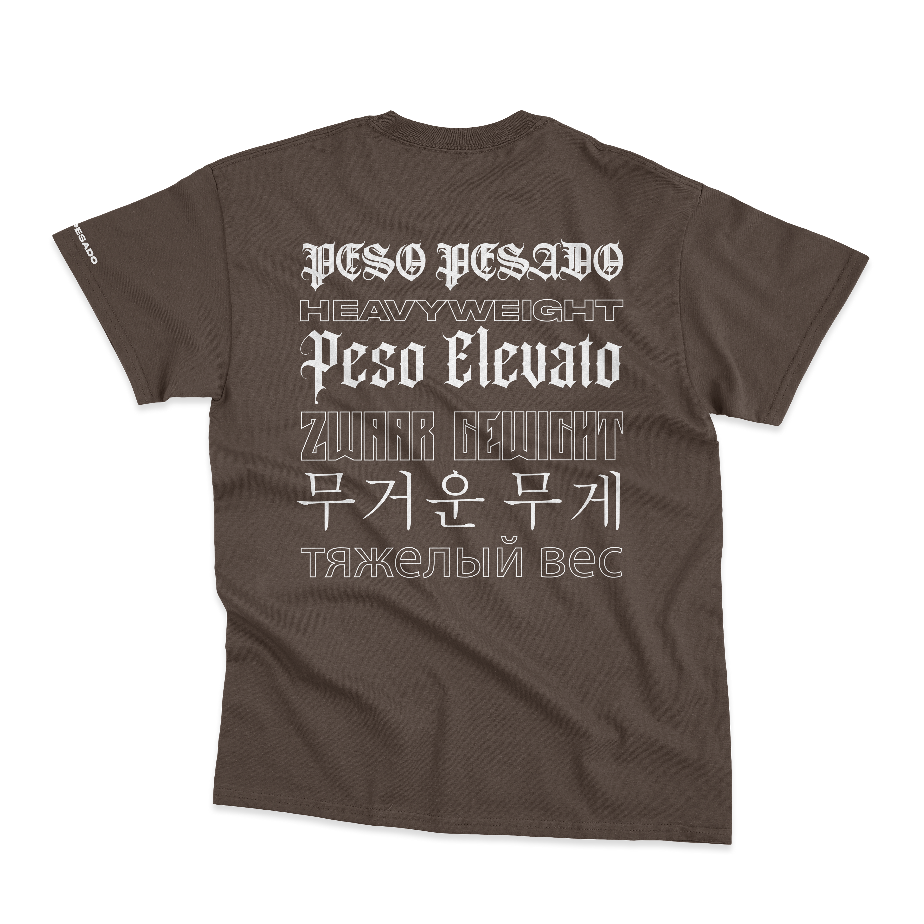 Polera Peso Pesado Idiomas